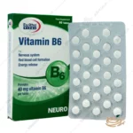 قرص ویتامین b6 یوروویتال