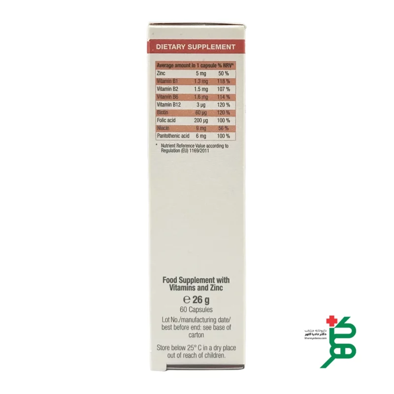 قرص زینک پلاس ۵ میلی گرم یوروویتال 60 عددی 2 تصویر مواد تشکیل دهنده قرص زینک پلاس ۵ میلی گرم یوروویتال
