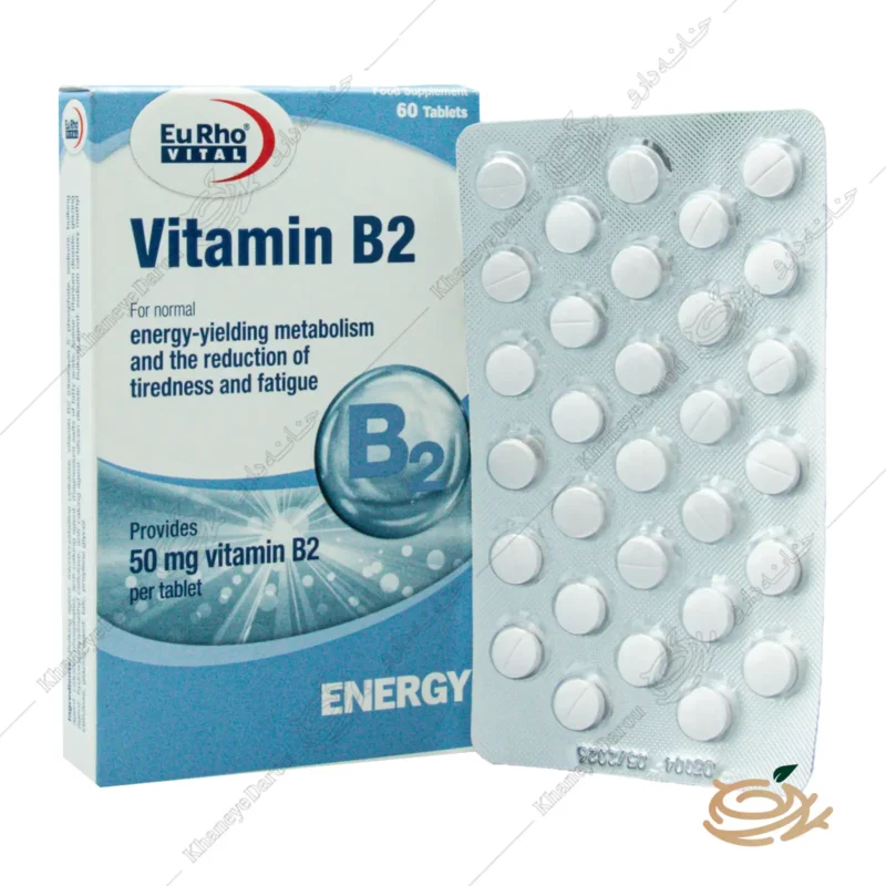 قرص ویتامین B2 یوروویتال