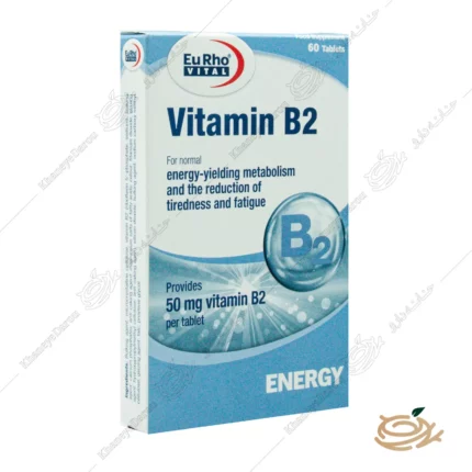 تصویر قرص ویتامین B2 یوروویتال