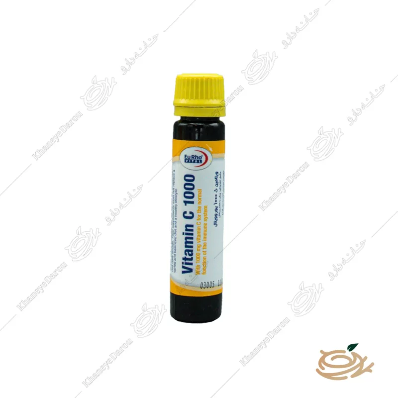ویال خوراکی ویتامین سی یوروویتال 1000 میلی گرم 1 ویال خوراکی ویتامین سی یوروویتال 1000 میلی گرم