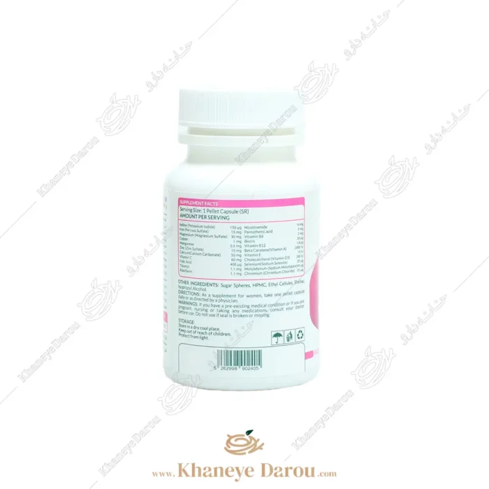 ترکیبات مولتی ویتامین مینرال بانوان نیچرز پلنتی multivitamins