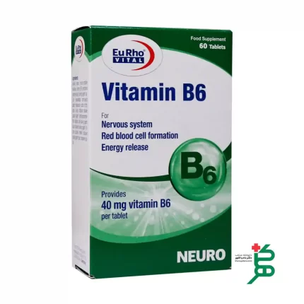 قرص ویتامین B6 یوروویتال 60 عدد