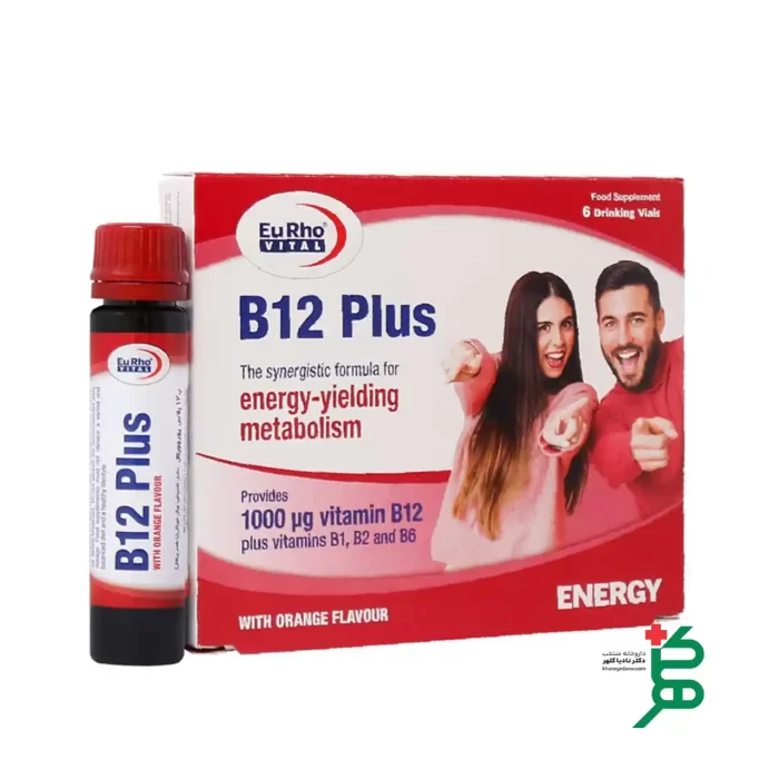 ویال خوراکی ویتامین B12 پلاس یوروویتال بسته 6 عددی