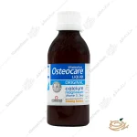 تصویر شربت استئوکر ویتابیوتیکس Osteocare