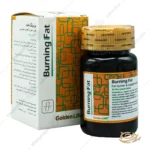 تصویر قرص برنینگ فت گلدن لایف