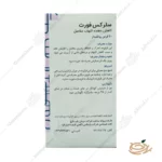 نحوه مصرف قرص سلرکس فورت گلدن لایف