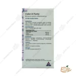 ترکیبات قرص سلرکس فورت گلدن لایف