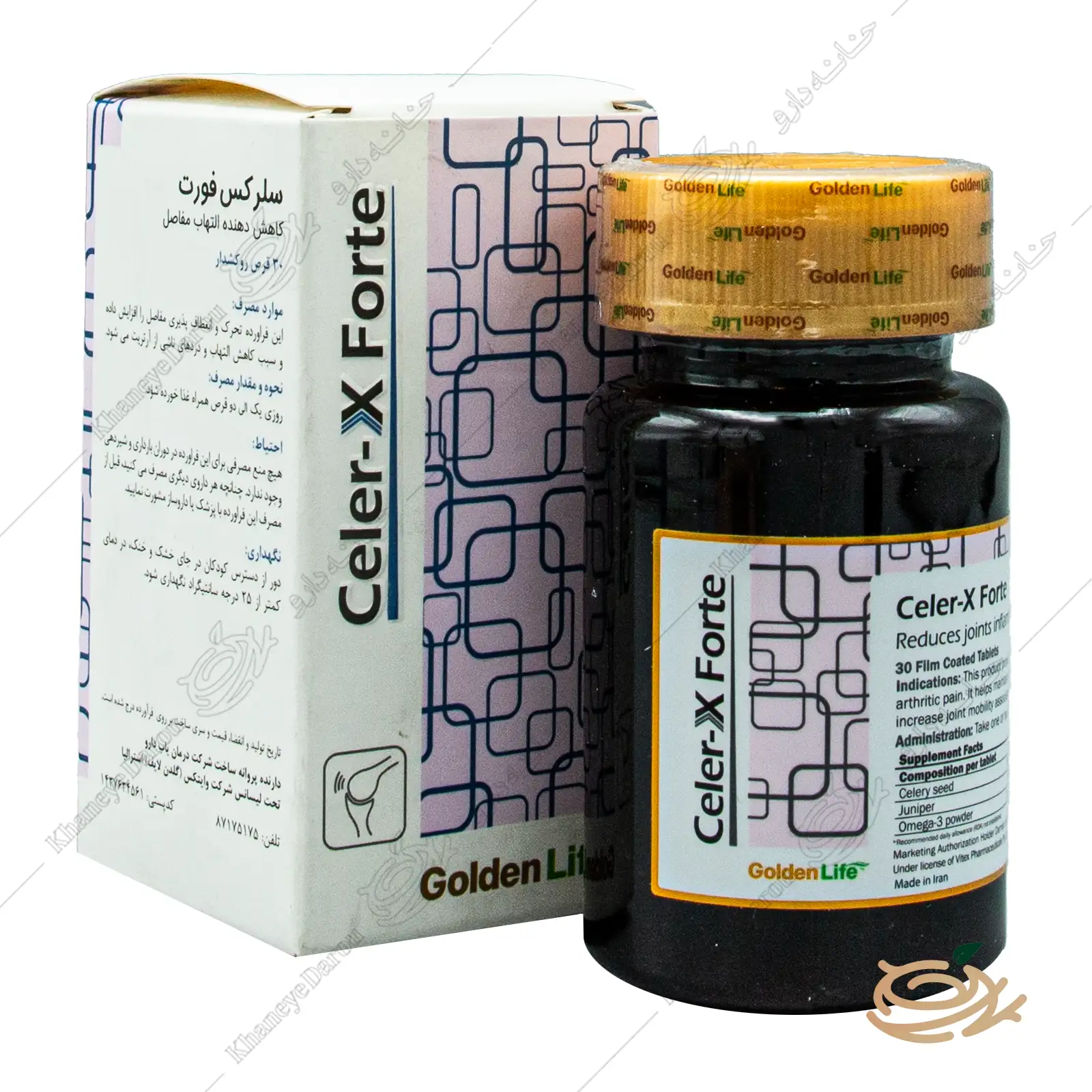 golden-life-celer-x-forte-film-coated-tablets تصویر قرص سلرکس فورت گلدن لایف