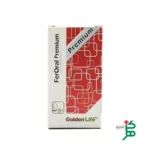 بسته بندی قرص آهن فرورال