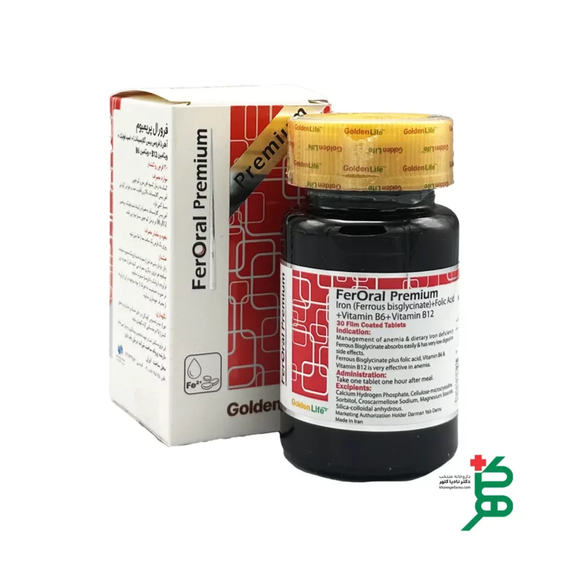 قرص فرورال گلدن لایف (کم خونی) 3 تصویر قرص آهن فرورال
