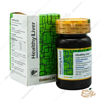 تصویر قرص هلسی لیور گلدن لایف