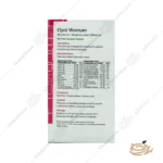 ترکیبات قرص اپتی وومن گلدن لایف