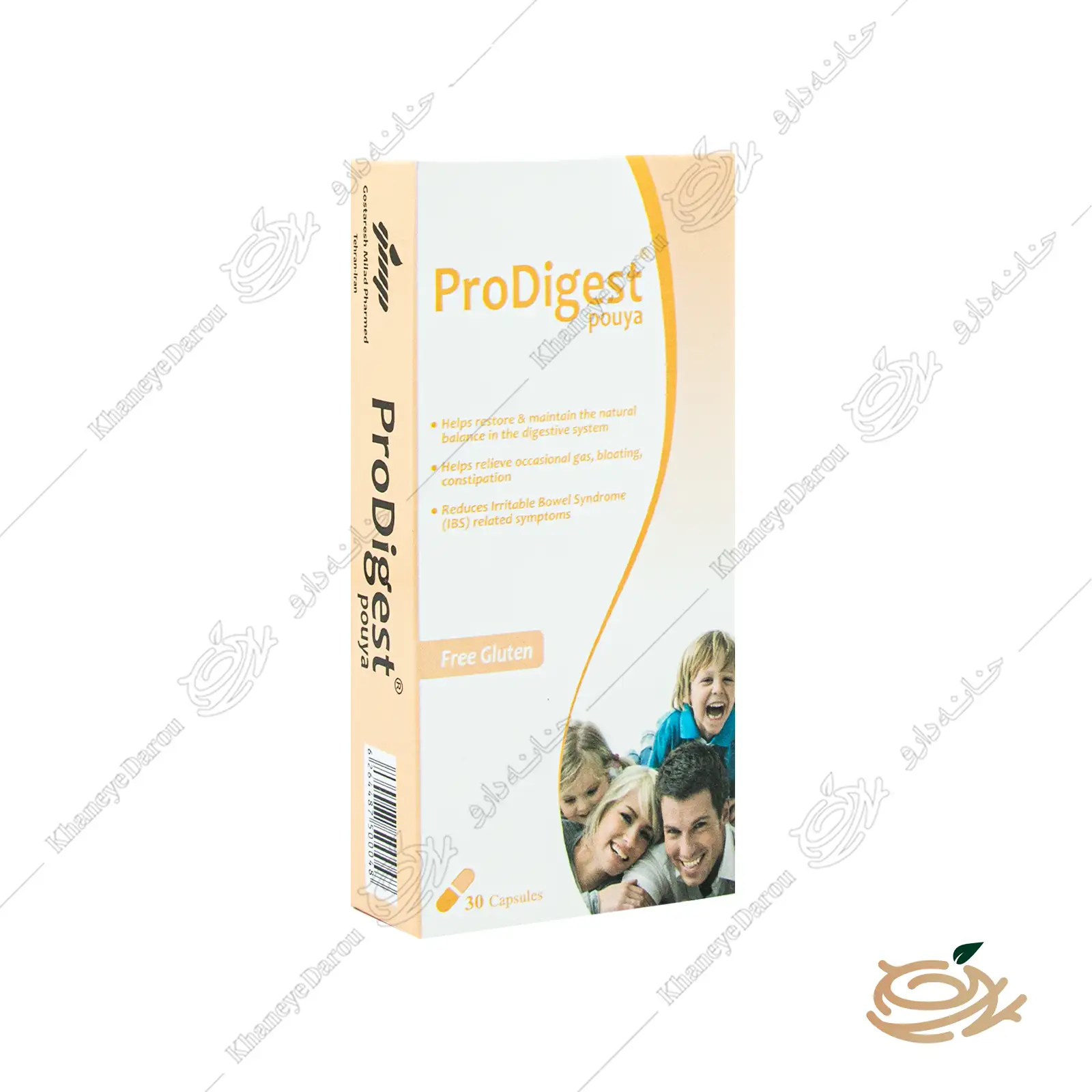 gostaresh-milad-pharmed-prodigest-pouya-1 تصویر کپسول پرودایجست