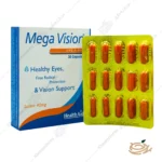 کپسول مگا ویژن