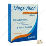 تصویر کپسول مگا ویژن