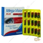 کپسول مگا ویژن پلاس