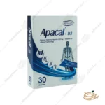 تصویر کپسول آپاکل و ویتامین د3