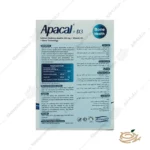 ترکیبات کپسول آپاکل و ویتامین د3