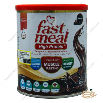 تصویر پودر فست میل پر پروتئین شکلاتی