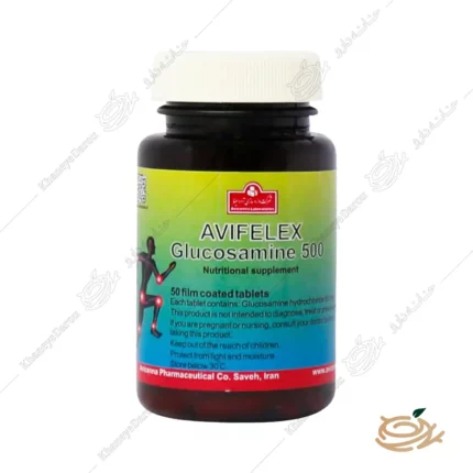 قرص گلوکوزامین ۵۰۰ آوی فلکس آوه سینا