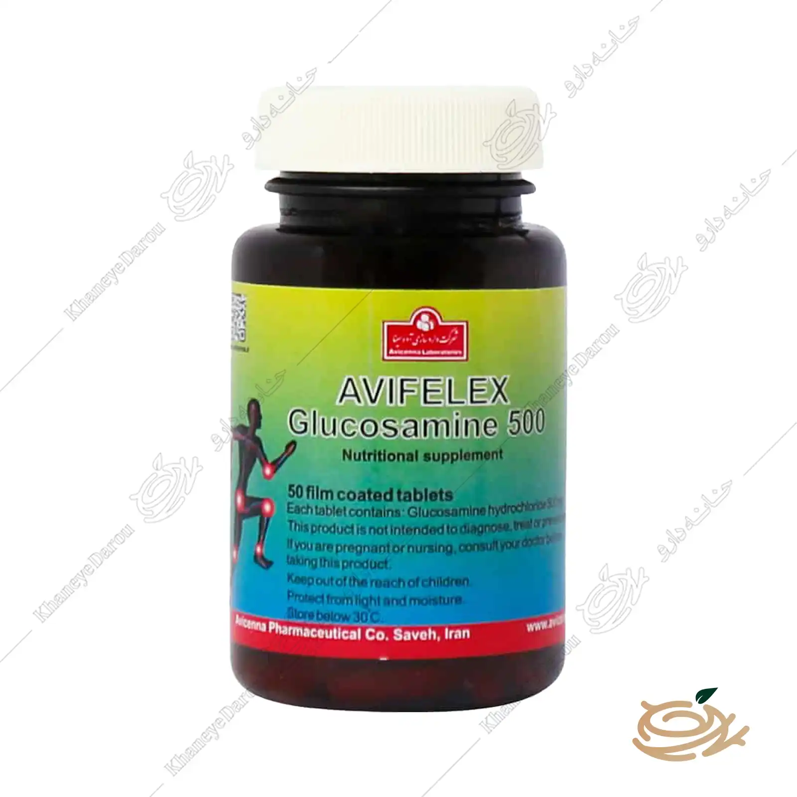 Avicenna Glucosamine 500 mg قرص گلوکوزامین ۵۰۰ آوی فلکس آوه سینا