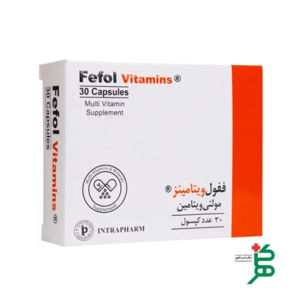 ففول ویتامینز اینترافارم (fefol vitamins‎)