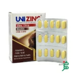 نمای نزدیک از قرص‌ یونی زینک نمای نزدیک از قرص‌های یونی زینک، مکمل حاوی زینک برای تقویت سیستم ایمنی