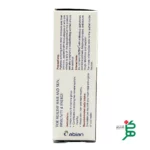 بسته‌بندی قرص یونی زینک با ذکر فواید بسته‌بندی قرص یونی زینک با ذکر فواید مصرف، مانند بهبود سلامت پوست و مو