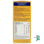 میزان مواد داخل شربت لیکو رویال ژلی ابیان فارمد