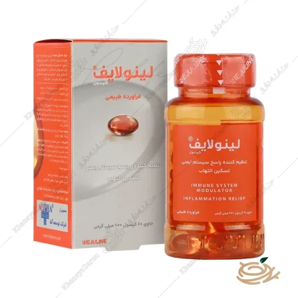 تصویر کپسول لینولایف رژولاین آلفا