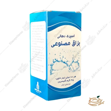 اسپری دهانی بزاق مصنوعی گلیسرین 35%