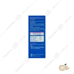 ترکیبات کپسول نرم مگا امگا