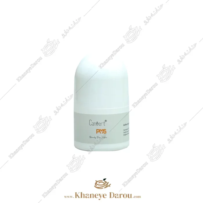 canvert pms lotion 1