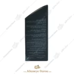 ترکیبات لوسیون التیام درد کنورت پرو convert