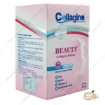 بسته بندی پودر کلاژینو بیوتی صورتی
