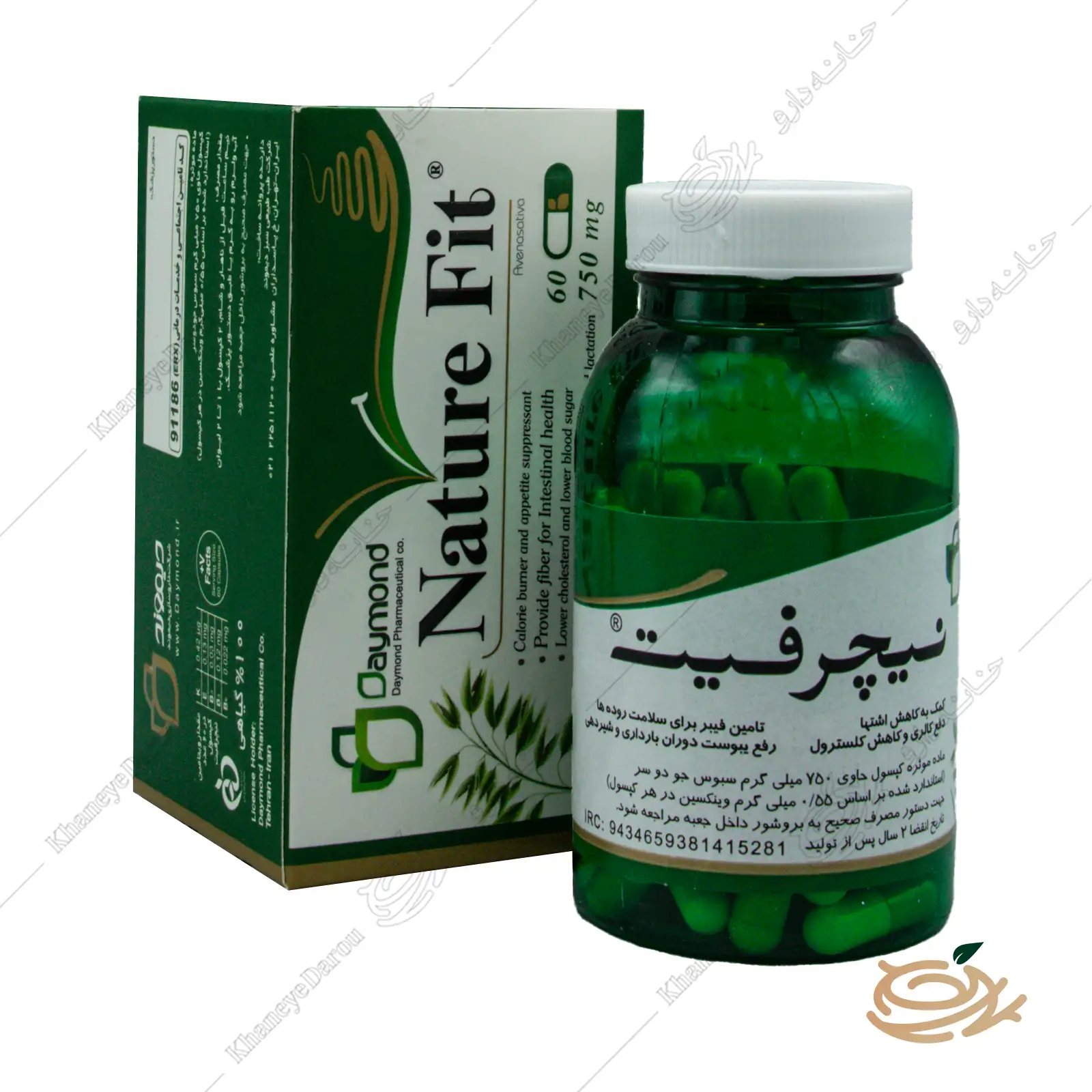 daymond-pharmaceutical-nature-fit-capsules تصویر قرص نیچرفیت دیموند