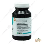 ترکیبات قرص اوزیل