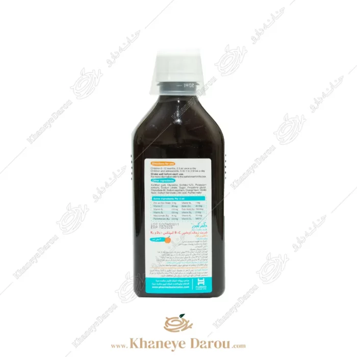 dr kids zinc liquid supplement 2