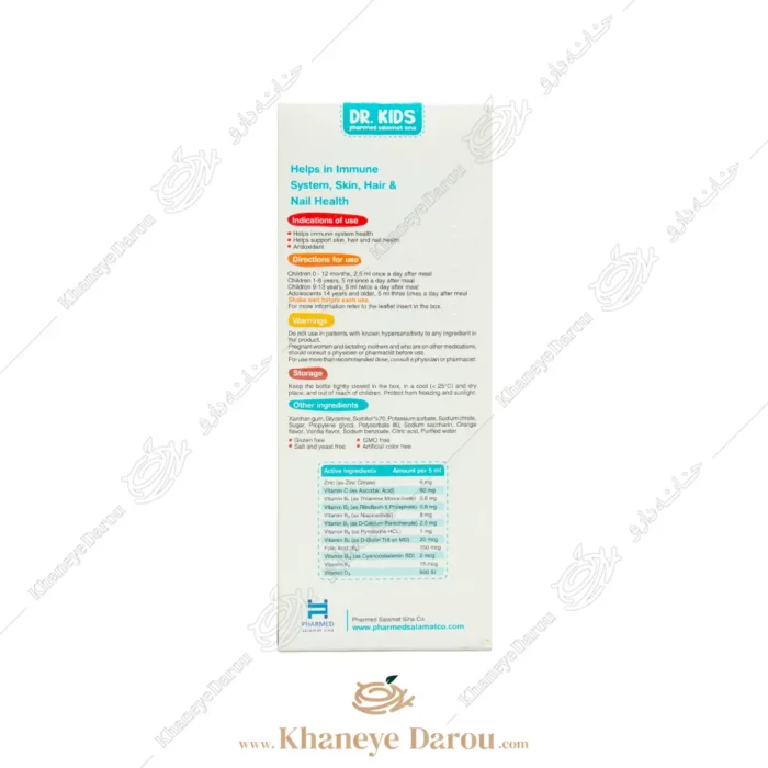 dr kids zinc liquid supplement 3