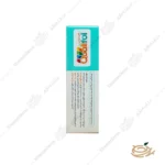 هشدار مصرف قطره کوالی فول دکتر گیل