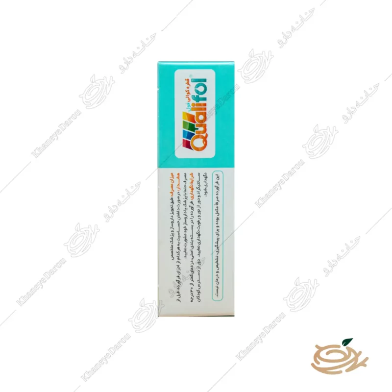 هشدار مصرف قطره کوالی فول دکتر گیل