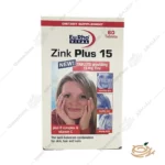 تصویر قرص زینک پلاس 15 میلی گرم یوروویتال برای تقویت سیستم ایمنی