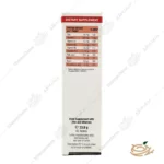 ترکیبات قرص زینک پلاس 15 میلی گرم یوروویتال