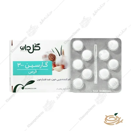قرص گارسین 300 میلی گرم گل دارو 30 عدد