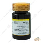 قرص جینک اکتیو گلدن لایف