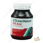 تصویر کپسول ویت ایس گرین نیچر