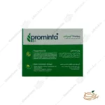 قرص پرومینتا پلاس ای بی اس