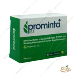 تصویر قرص پرومینتا پلاس ای بی اس