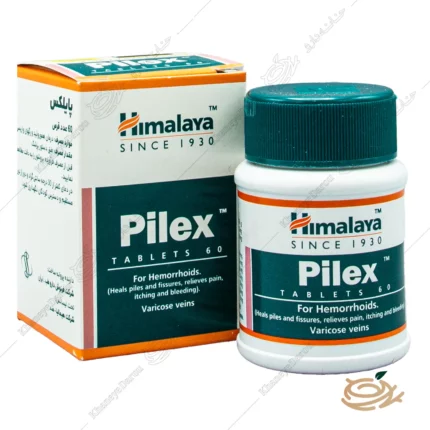 تصویر قرص پایلکس هیمالیا